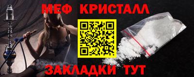 кокаин колумбия Малоярославец
