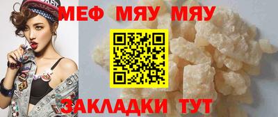 кокаин колумбия Малоярославец
