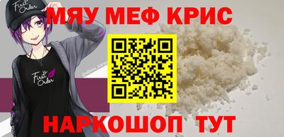 МДПВ Мариинск