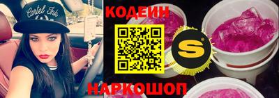 кокаин колумбия Малоярославец
