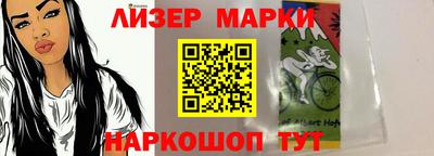 МДПВ Мариинск