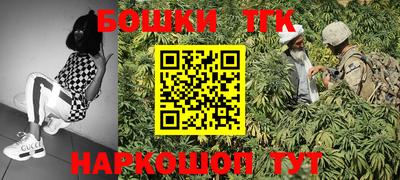 первитин Малгобек