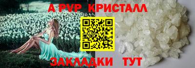 кокаин колумбия Малоярославец