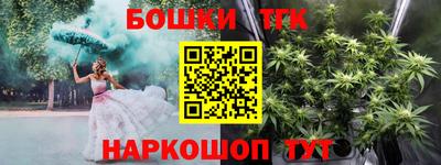кокаин колумбия Малоярославец