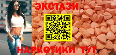 МДПВ Мариинск