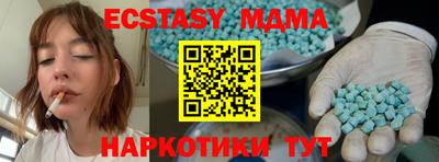 кокаин колумбия Малоярославец