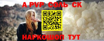 кокаин колумбия Малоярославец
