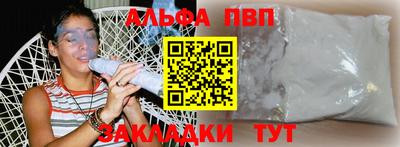 МДПВ Мариинск