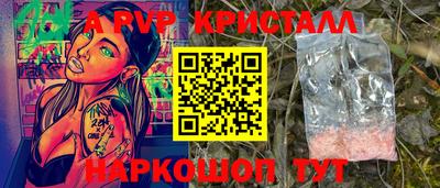 МДПВ Мариинск