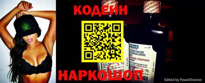 МДПВ Мариинск