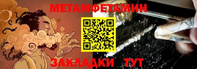 МДПВ Мариинск