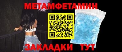 кокаин колумбия Малоярославец