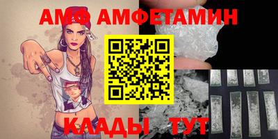 МДПВ Мариинск
