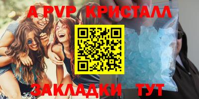 кокаин колумбия Малоярославец
