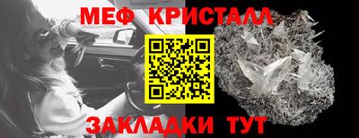 кокаин колумбия Малоярославец
