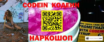 кокаин колумбия Малоярославец