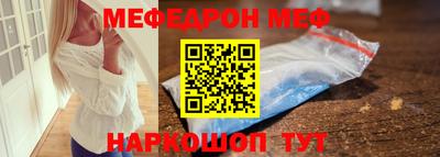 МДПВ Мариинск