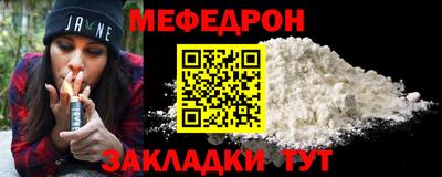 кокаин колумбия Малоярославец