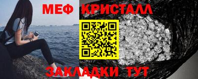 МДПВ Мариинск