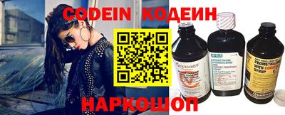 первитин Малгобек