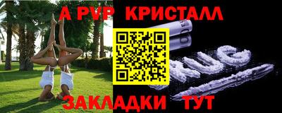 кокаин колумбия Малоярославец